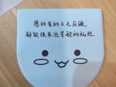 -COSTA COFFEE(龙德广场店)