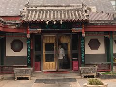 -北京湖广会馆