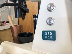 -LAB COFFEE来杯咖啡(浦仓路店)