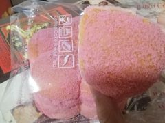 -好利来(新建北路店)