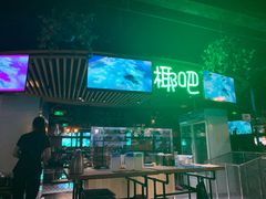 -润青四季音乐主题餐厅·椰子鸡(罗湖店)