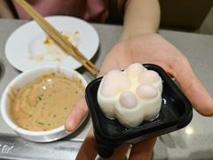 -海底捞火锅(凯德广场店)