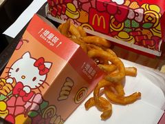 -麦当劳(星光行店)