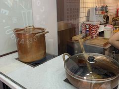 -公社生产队(兰田步行街店)