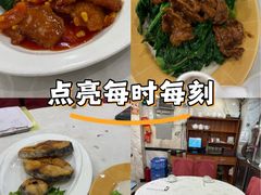 -汇兴源餐馆(小北路店)