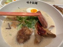 -味千拉面(首都机场T3店)