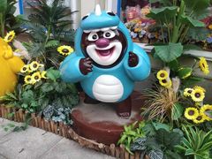 -青岛方特梦幻王国