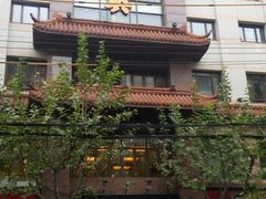 -老正兴菜馆(福州路店)