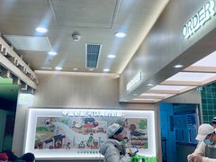 -宝珠奶酪(北京国瑞城购物中心店)