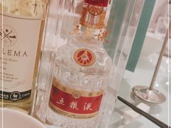-上海世茂皇家艾美酒店