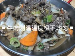-山海珍味韩国料理(奥城店)