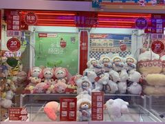 -LLJ夹机占(正佳广场店)