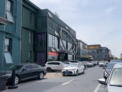 -开饭群岛