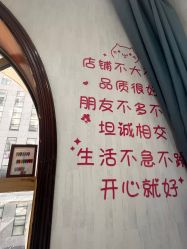 -艾诺夕美甲美睫