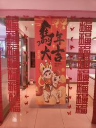 -莎蔓莉莎美容会所