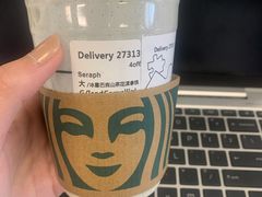 -星巴克臻选(北京太阳宫凯德店)