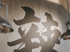 -张翻越·川渝冒菜·武汉黑鸭煲(城北万象城店)