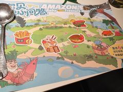 -亚马逊海鲜自助(梅溪湖步步高店)