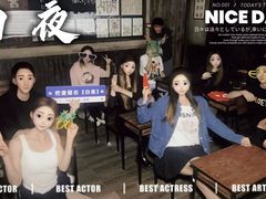 -屋有岛沉浸游戏旗舰店(中山公园店)