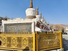 -塔尔寺