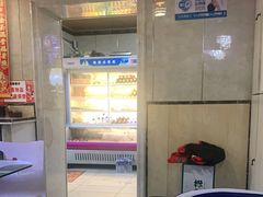 -高福麻辣烫(新阳店)