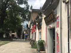 -屯溪老街