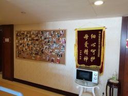 -养月堂中医养生月子会所(中心妇产店)