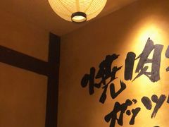 -牛家酒场(7mall店)