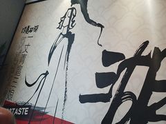 -壹零捌道·北京烤鸭(车公庄店)