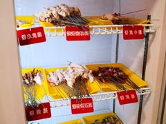 -野火鲜货烧烤(河边小院店)