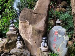 -钦善斋(武侯祠店)