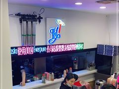 -Kpasta韩式意大利面