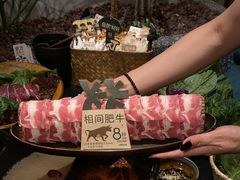 -大龙燚·旷野鲜火锅(广州首店)
