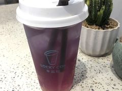 -幸运咖(公园茂直营店)