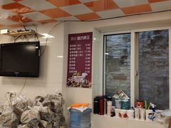 菜单-璐坊粽王(复兴中路店)