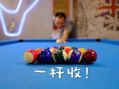 -4k轰趴馆(中关村店)