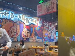 -木屋烧烤(龙岗龙城万科里店)
