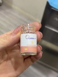 -上海漾颜医疗美容