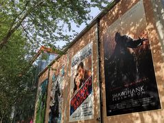 -西安电影制片厂