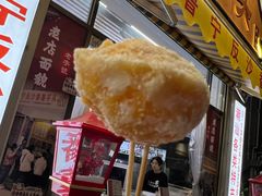 -普宁反沙番薯芋头