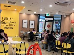 -麦当劳(金鹏路店)