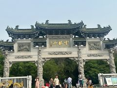 -云龙山