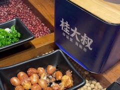 -桂大叔·砂锅粥·家传闽粤菜(县西巷店)