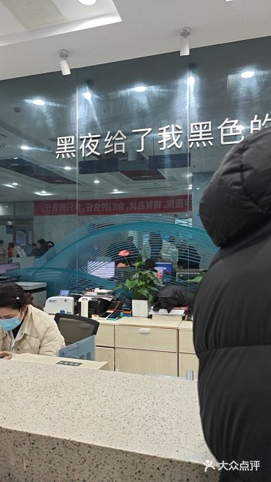 苏州大学理想眼科医院图片