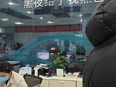 -苏州大学理想眼科医院