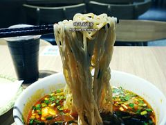 -白起肉夹馍
