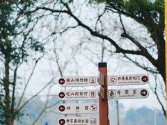 -南京珍珠泉风景区