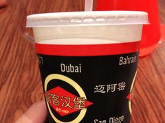 -FATBURGER 特富客汉堡(外交公寓店)
