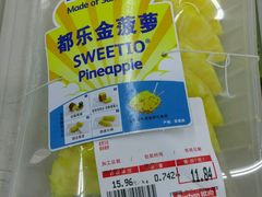 水果-大润发(张江店)