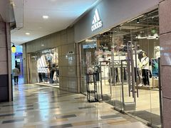 -首创奥特莱斯(昆山店)